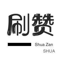ks软件